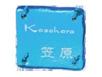 GF8-501 あさがお（白文字） 福彫 正規品 19,261円