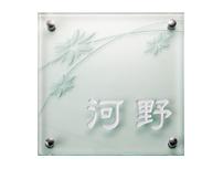 GPL-812 クリアーガラス（白文字＆素彫） 福彫 正規品