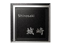 KT-113 ステンレスエッチング 福彫 正規品