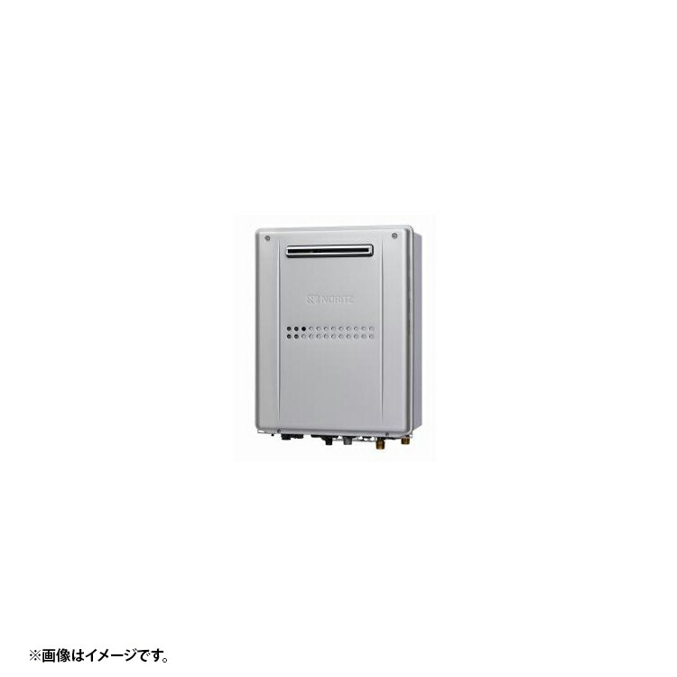 パロマ DH-CE2016SAWL 13A 給湯器本体 法人宛ては貨物輸送無料