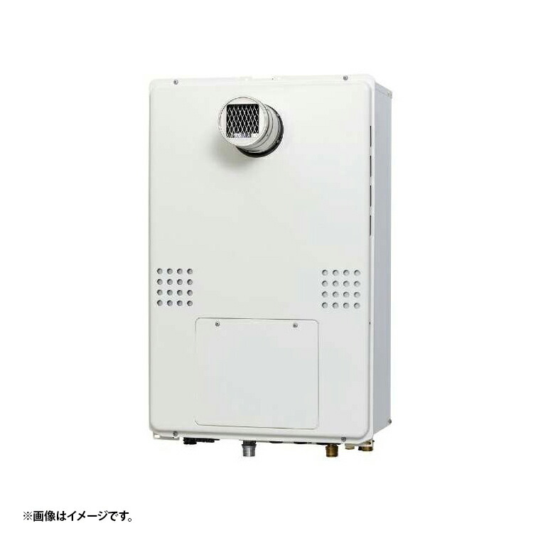 パロマ DH-CE2016SAWL LPG プロパンガス 給湯器本体 法人宛ては貨物輸送無料