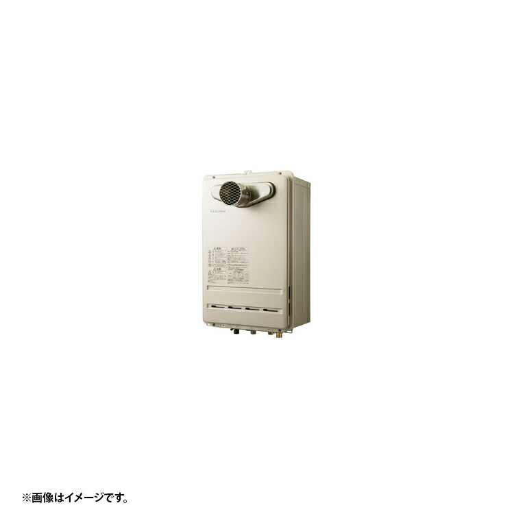 パロマ FH-C2020AT 13A 給湯器本体 法人宛ては送料無料|住まコレ 店