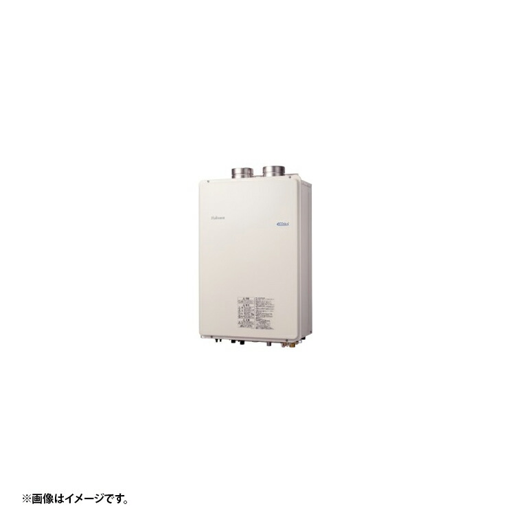 パロマ FH-E2022FAFL LPG プロパンガス 給湯器本体 法人宛ては貨物輸送無料
