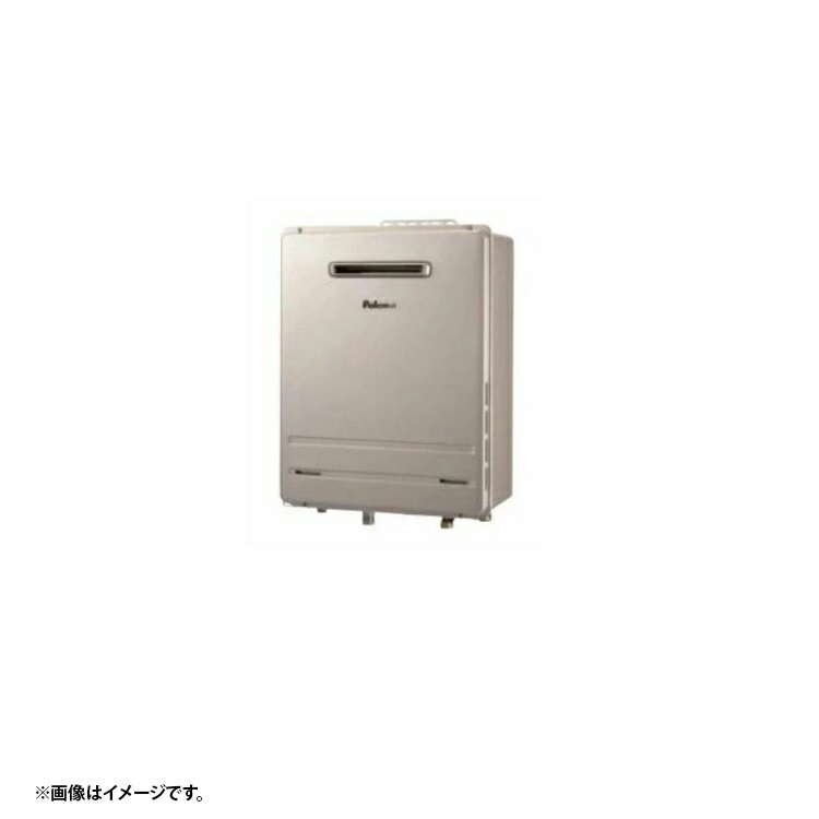 パロマ FH-E1611SAWL LPG プロパンガス 給湯器本体 法人宛ては送料無料
