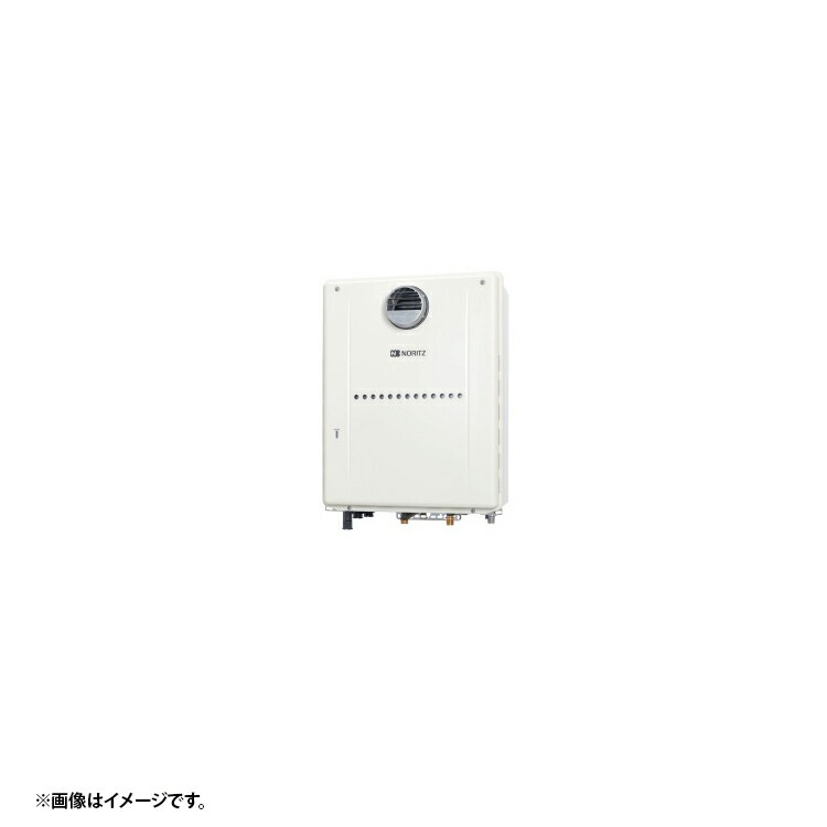 GH-C2310WZD-VR 13A ノーリツ エコジョーズ 暖房装置専用 都市屁っ放り 法人宛ては貨物輸送無料