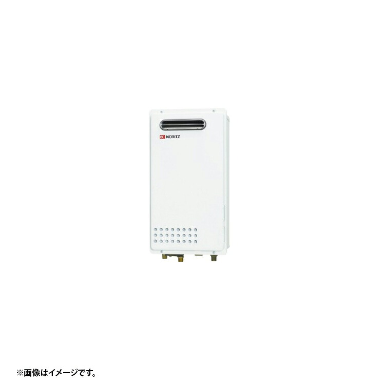 GQ-1625WS-T 13A ノーリツ 給湯専用 取替専用 都市ガス 法人宛ては送料無料｜住まコレ　店