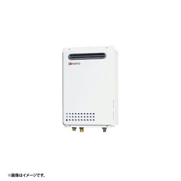 楽天市場】パロマ PH-16QLXTSUL 13A 給湯器本体 法人宛ては送料 楽天市場】パロマ PH-16QLXTSUL 13A 給湯器本体 法人宛ては送料