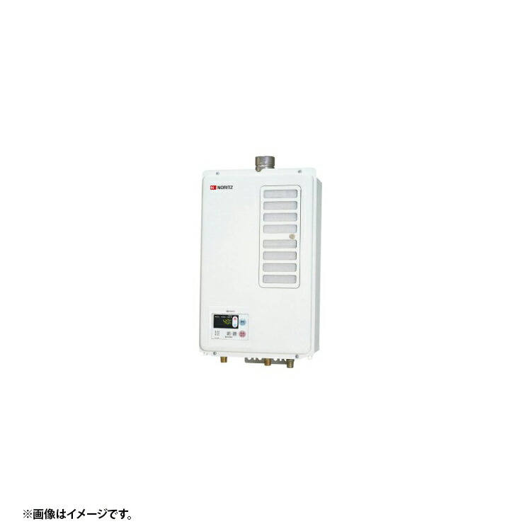 楽天市場】ノーリツ ガス給湯器 【GQ-1637WSD-F-1】都市ガスのみ 16