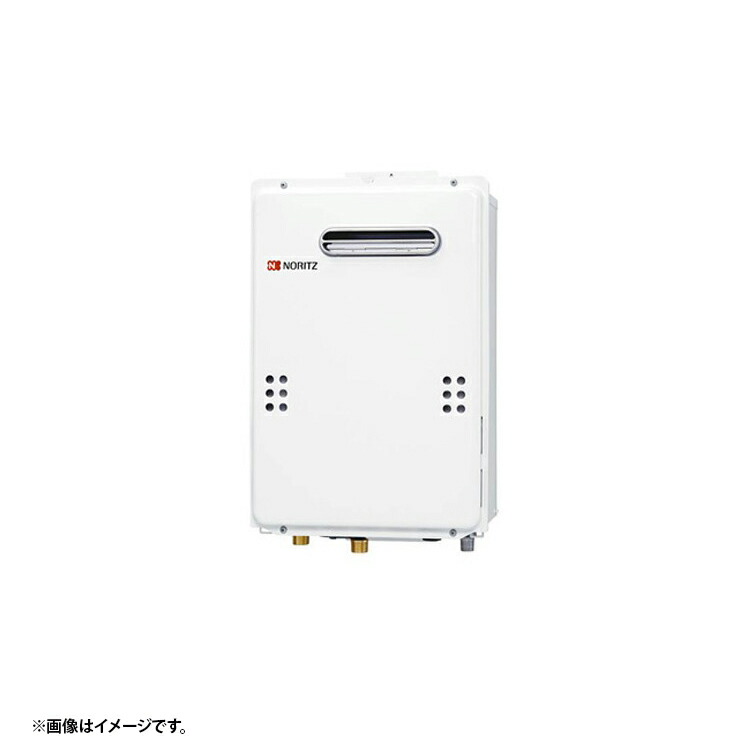 GQ-2039WS-TB-1 LPG ノーリツ 給湯専用 プロパンガス 法人宛ては送料無料