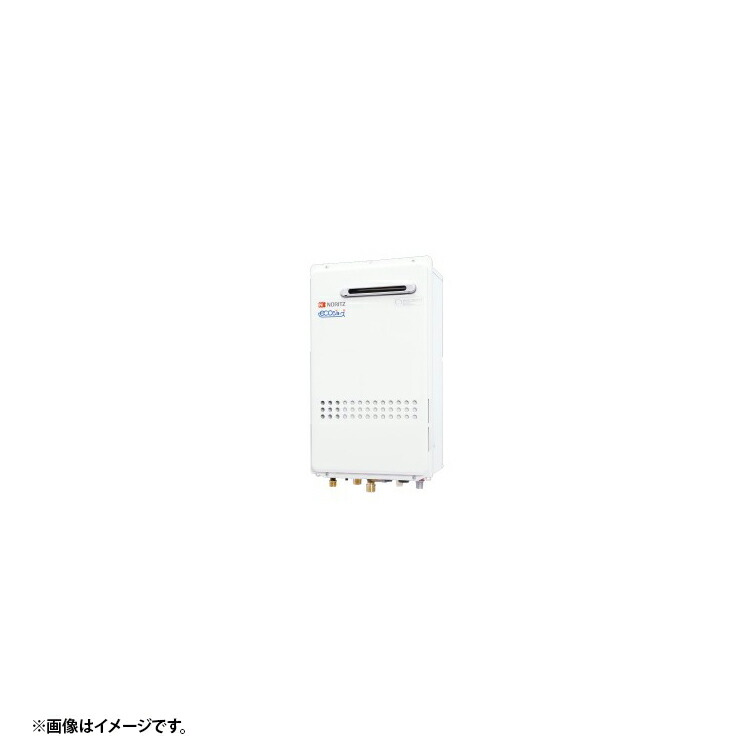 GQ-C1634AWX-TB-DXBL LPG ノーリツ エコジョーズ 高温差し湯 プロパンガス 法人宛ては送料無料