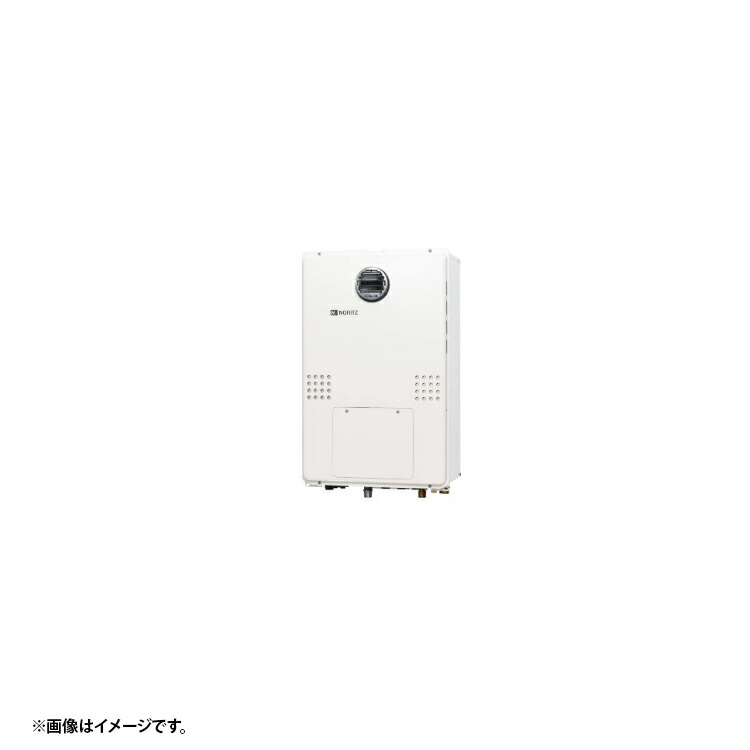 GQH-2443AWX3H-T-DXBL 13A ノーリツ 給湯暖房装置クイックオート 都市屁っ放り 法人宛ては貨物輸送無料