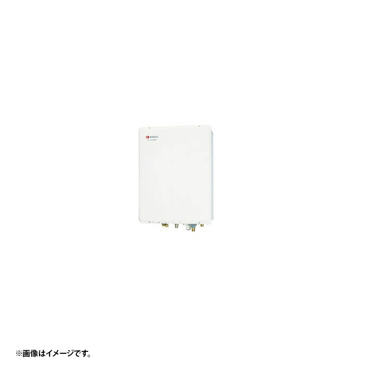 GT-1644SAWXS-F-1BL LPG ノーリツ 追炊き FE 取り替えとき勧める品 プロパンガス 法人宛ては貨物輸送無料