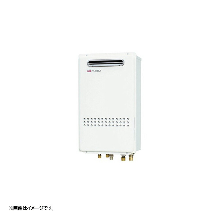 GT-2035SAWX-80T-1BL 13A ノーリツ 追炊き 取り替え推奨品 都市ガス 法人宛ては送料無料