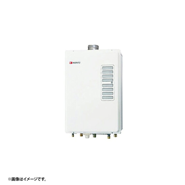 GT-1644SAWXS-F-1BL 13A ノーリツ 追炊き FE 取り替えとき勧める品 都市屁っ放り 法人宛ては貨物輸送無料
