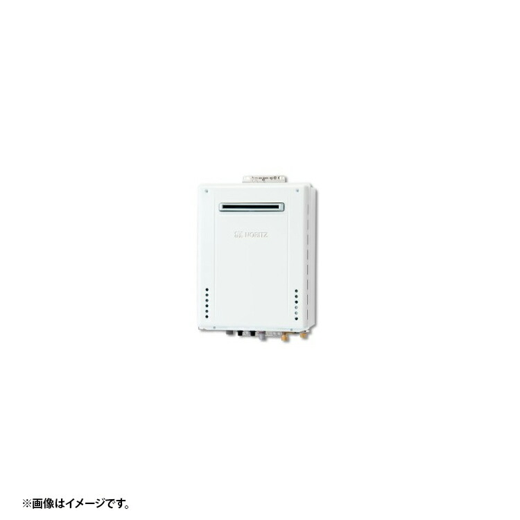 楽天市場】【メーカー在庫がある場合当日か翌営業日出荷】取付工事可能