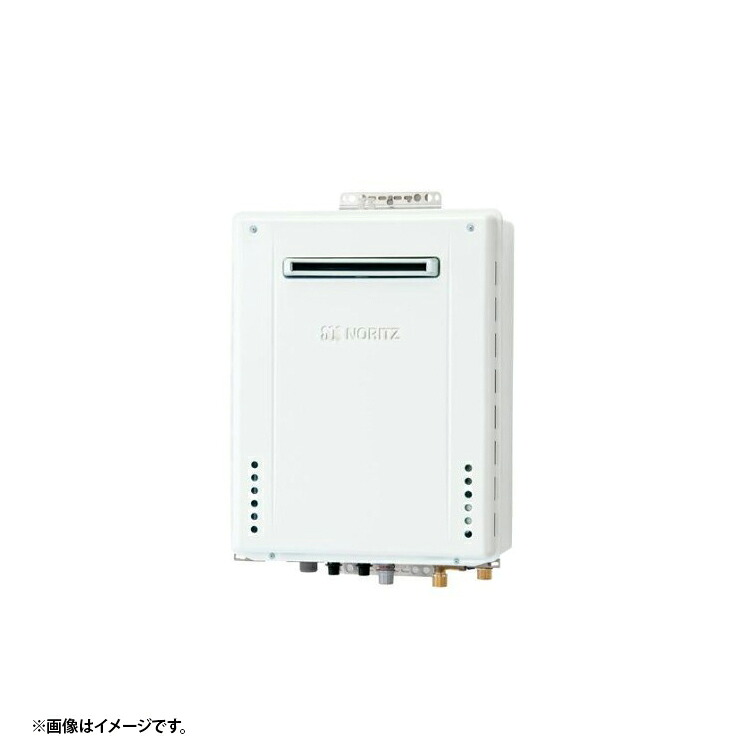 GT-2470PAW BL LPG ノーリツ 追炊き プロパンガス 法人宛ては貨物輸送無料