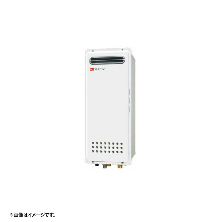 GT-1653AWX-H-4BL 13A ノーリツ 追炊き か細い 都市屁っ放り 法人宛ては貨物輸送無料 住宅設備家電-ガス給湯器