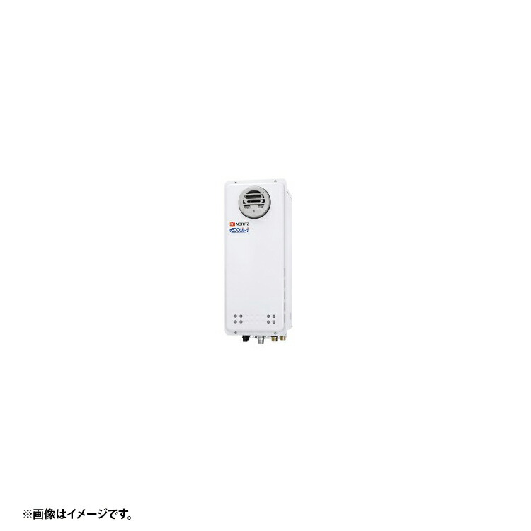 GT-CP1663SAWX-PSBL 13A ノーリツ エコジョーズ 追炊き か細い 都市屁っ放り 法人宛ては貨物輸送無料