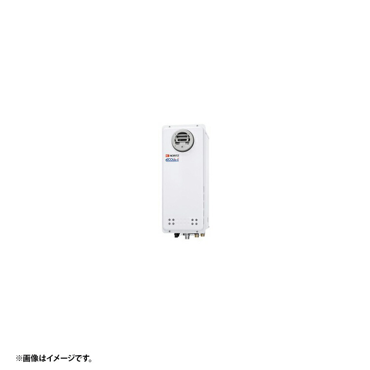 GT-CP1663AWX-PSBL LPG ノーリツ エコジョーズ 追炊き スリム プロパンガス 法人宛ては送料無料 92,666円