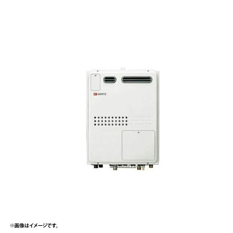 GTH-2445AWX3H-1BL 13A ノーリツ 給湯暖房装置 都市屁っ放り 法人宛ては貨物輸送無料