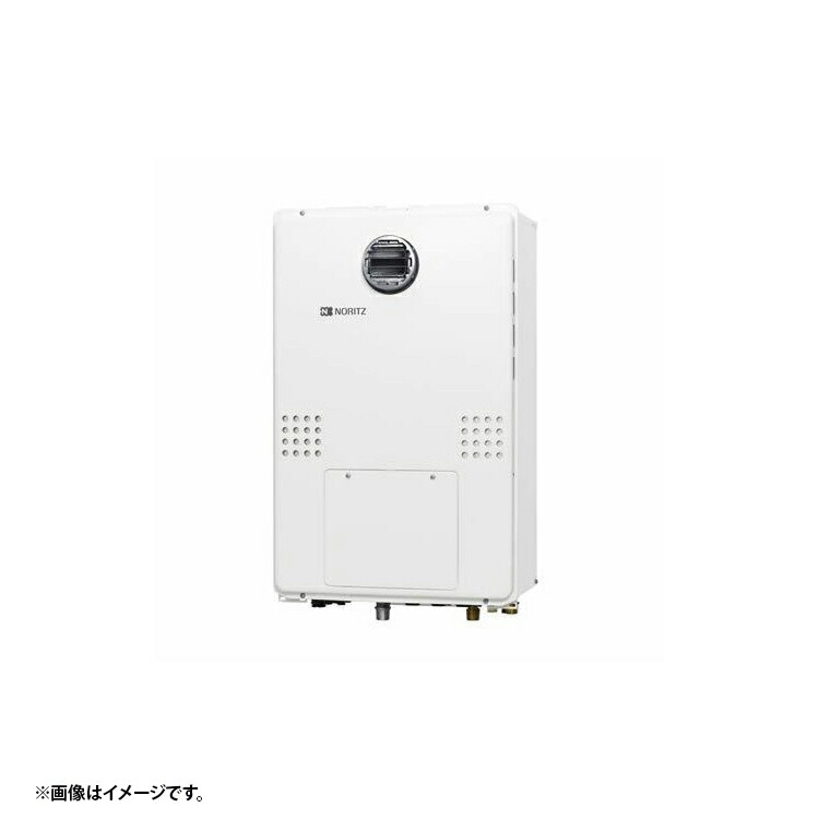 GTH-2454SAW3H-TBL 13A ノーリツ 給湯暖房装置 都市屁っ放り 法人宛ては貨物輸送無料