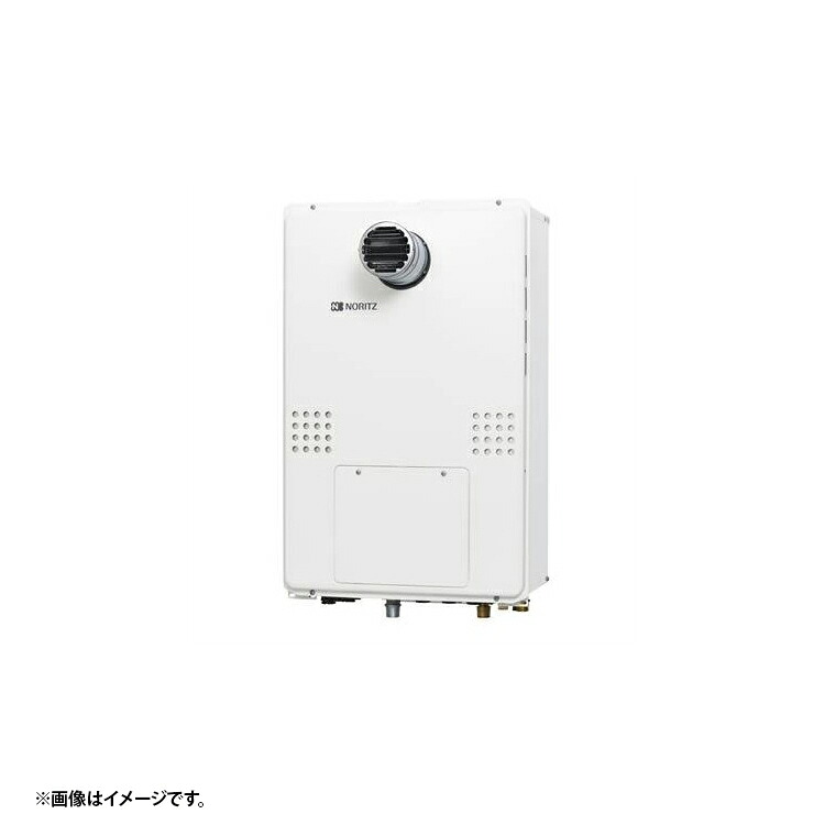 GTH-2454SAW3HBL 13A ノーリツ 給湯暖房装置 都市屁っ放り 法人宛ては貨物輸送無料