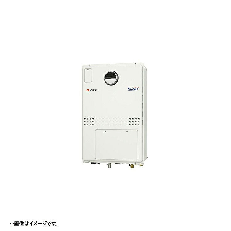 GTH-C2450SAW3H-T-1BL 13A ノーリツ 給湯暖房装置 都市屁っ放り 法人宛ては貨物輸送無料