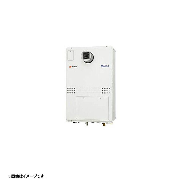 GTH-C2460SAW3H-TBL 13A ノーリツ エコジョーズ 給湯暖房装置 都市屁っ放り 法人宛ては貨物輸送無料