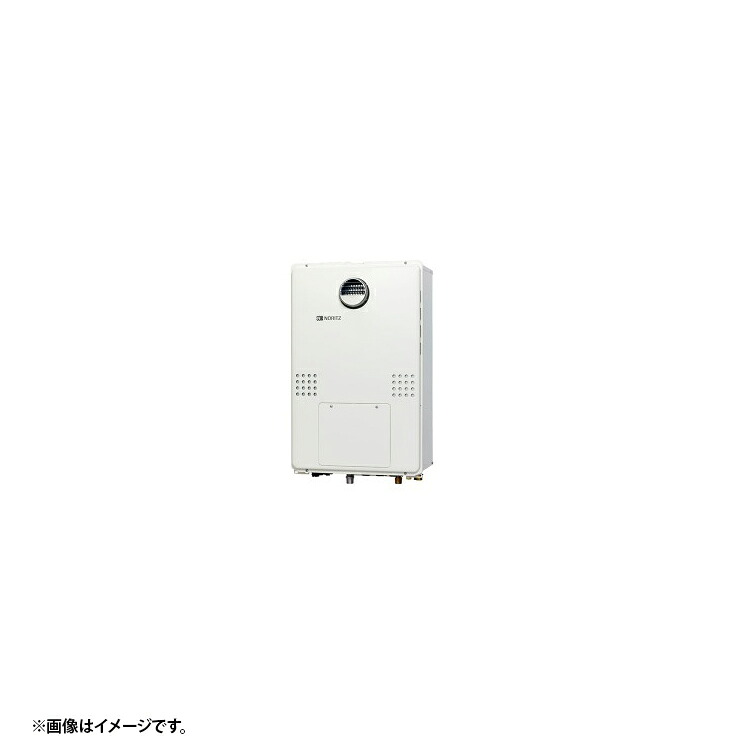 GTH-C2461AWD-1BL LPG ノーリツ エコジョーズ 給湯暖房装置 プロパンガス 法人宛ては貨物輸送無料