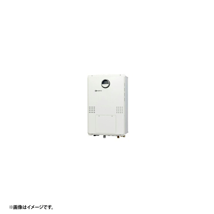 GTH-CP2460AW3H-T-1BLL 13A ノーリツ エコジョーズ 給湯暖房装置 都市屁っ放り 法人宛ては貨物輸送無料