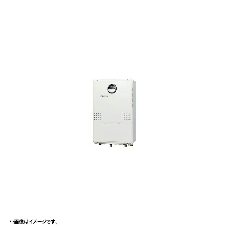 GTH-CP2451AW3HBL 13A ノーリツ エコジョーズ 給湯暖房装置 都市屁っ放り 法人宛ては貨物輸送無料 住宅設備家電-給湯器