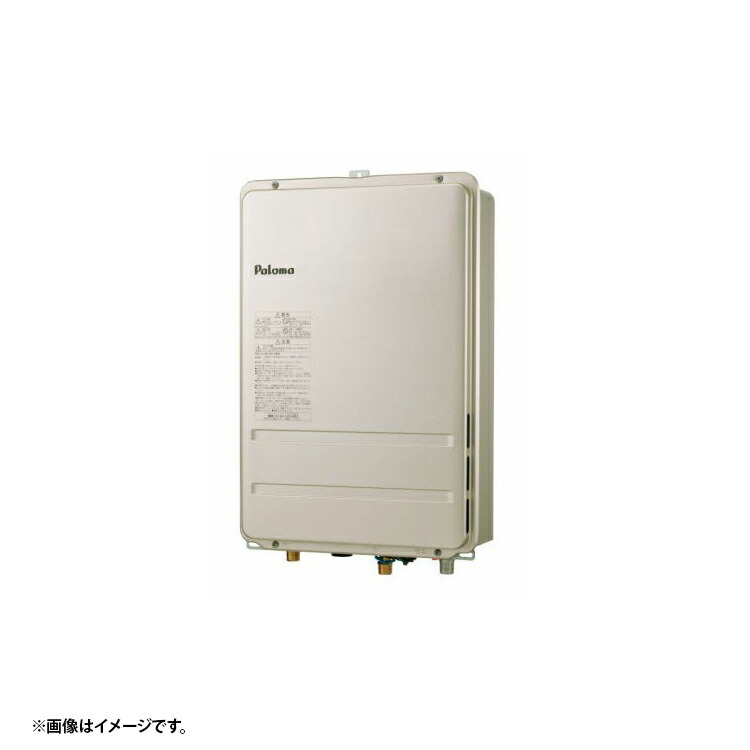 ph-2015abl-lpg.jpg