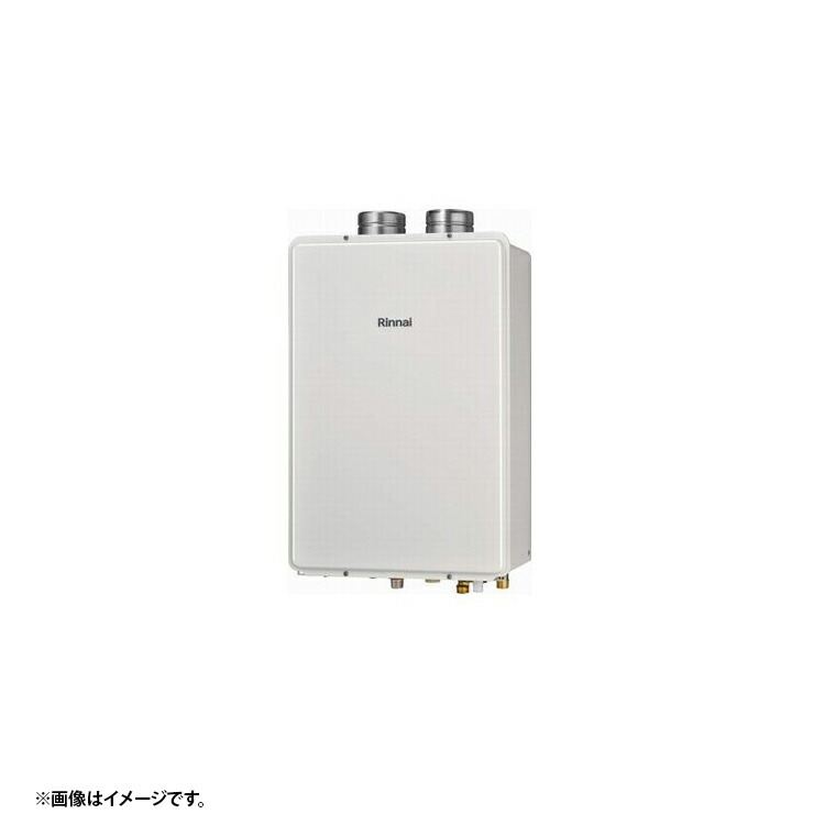リンナイ RUF-E1611SAFF(A) LPG リンナイ エコジョーズ 追炊き プロパンガス 法人宛ては貨物輸送無料