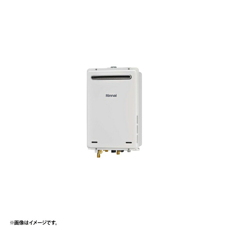 RUJ-A2000W(A) 13A リンナイ 高温差し湯 都市ガス 法人宛ては送料無料|住まコレ 店