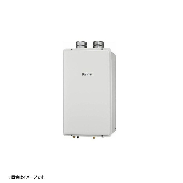 RUX-E1606W(A) 13A リンナイ エコジョーズ 給湯専用 都市ガス 法人宛ては送料無料|住まコレ 店