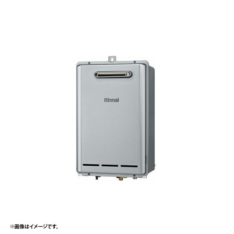 RUX-E2010BOX(A) 13A リンナイ エコジョーズ 給湯専用 都市ガス 法人宛ては送料無料｜住まコレ　店 43,174円