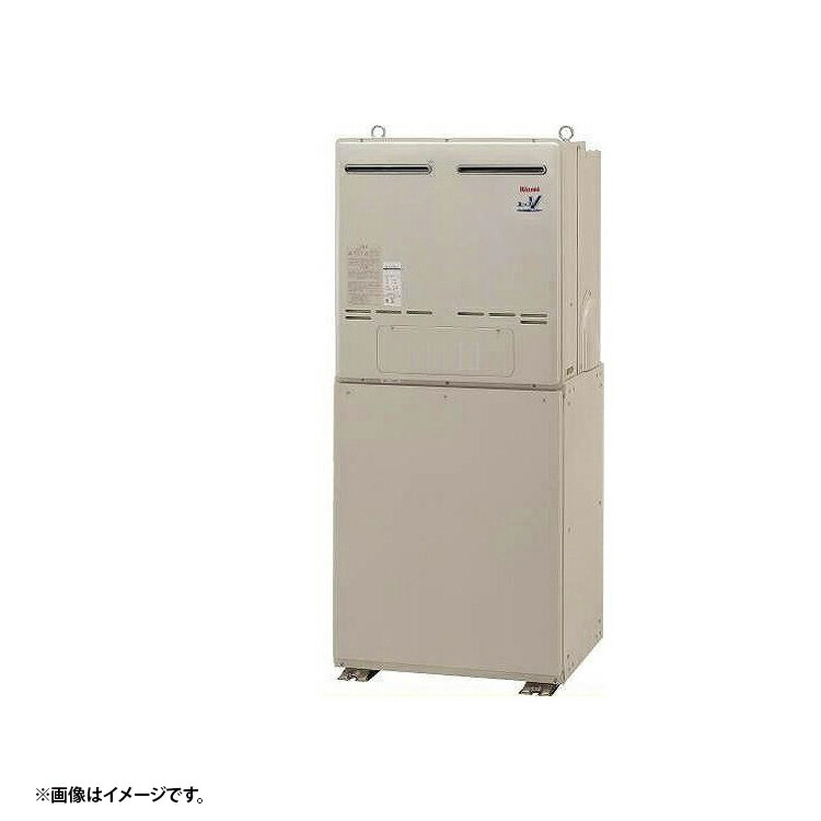 RUXC-V5002B(A) 13A リンナイ 給湯専用 御役目用 都市屁っ放り 法人宛ては貨物輸送無料 家電-給湯器-住宅設備家電