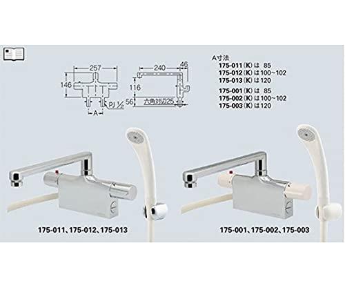 175-012 カクダイ サーモスタットシャワー組みあわせる栓（甲板印字機） 貨物輸送無料 複数形買い上げでお差し引き