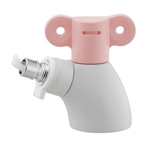 732-201-P カクダイ 洗濯機用立水栓／／フロストピーチ 送料無料 複数買いでお値引き