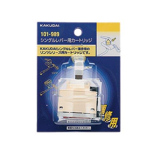 楽天市場】開運キーホルダー 桃花運八卦鏡キーホルダー 六爻占術