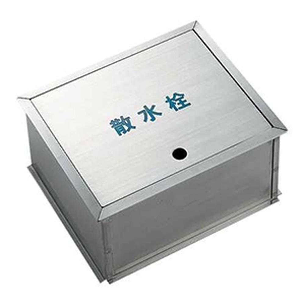626-133 カクダイ 散水栓ボックス席  貨物輸送無料 複数形買い上げでお差し引き