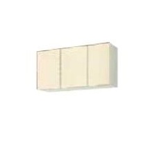 【法人届け限定価格】吊戸棚（高さ50） GKシリーズ セクショナルキッチン 間口：100cm 不燃仕様 リクシル