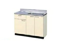 【法人届け限定価格】流し台（1段引出し） GKシリーズ セクショナルキッチン 間口：105cm リクシル