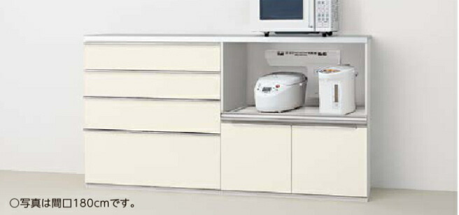 【フロアユニットのみ】 間口150cm 家電収納(蒸気排出ユニット付)下段開き扉プラン S2004の下ユニットのみ グループ2 ハイカウンタープラン シエラS リクシル サンウェーブ カップボード 正規品 【関東限定送料無料】