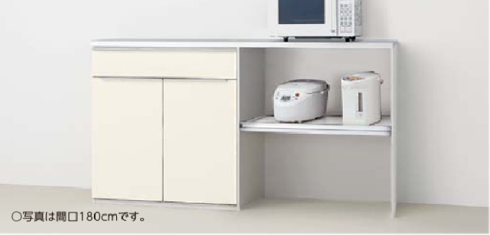 【フロアユニットのみ】 間口150cm 家電収納(蒸気排出ユニットなし)下段オープンプラン S2005の下ユニットのみ グループ2 ハイカウンタープラン シエラS リクシル サンウェーブ カップボード 正規品 【関東限定送料無料】