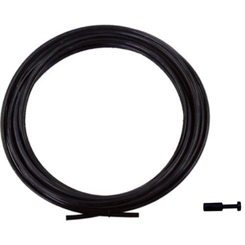ECXH1711-31S-10M-ZA チューブセット 三栄 SANEI　送料無料 複数買いでお値引き