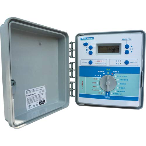 ECXH10-59-ZA 自動散水コントローラー 三栄 SANEI　送料無料 複数買いでお値引き｜住まコレ　店