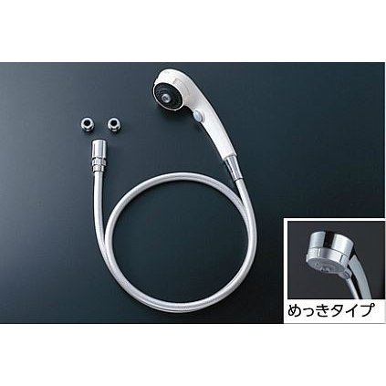 THC8CH ホース付シャワーヘッド TOTOの純正品 送料無料【入荷次第最短発送】 正規品保証