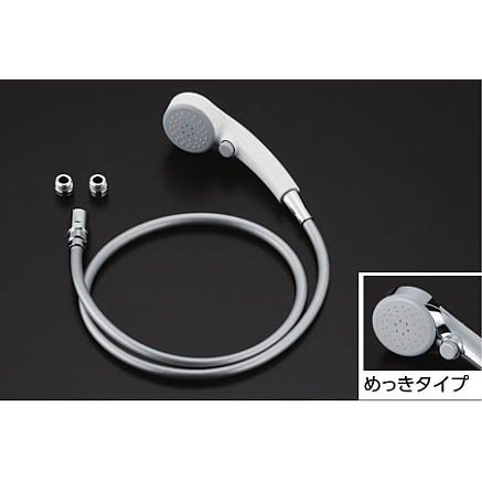 THYC57CH ホース付シャワーヘッド TOTOの純正品 送料無料【入荷次第最短発送】 正規品保証