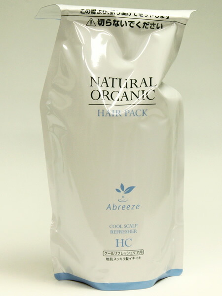 楽天市場】ザ・ヘアケア アデノバイタル アドバンスト スカルプ